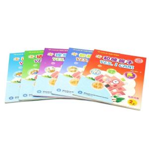 Wholesale OEM ODM Softcover Book Printing Children Textbook Printing from china suppliers