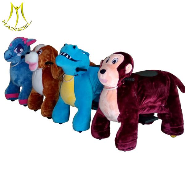 Hansel coin operated plush electric rideable animal kids ride on 4 wheel