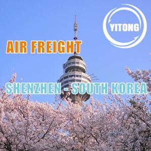 Wholesale Door To Door DDP International Air Freight Services From Shenzhen To Incheon South Korea from china suppliers
