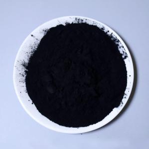 Wholesale Acide Washed Anthracite Wood Based Powder Extruded Activated Carbon from china suppliers