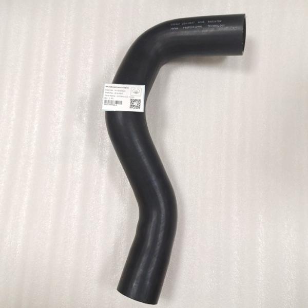 Excavator Parts Intercooler Intake Hose Hydraulic Hose 204-0947 2040947 For