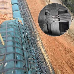 China 60-60 kn Welding Steel Biaxial Geogrid for Soil Reinforcement in Retaining Walls on sale