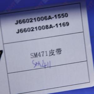 Wholesale SMT spare parts Original New SAMSUNG SM471 BELT J66021006A from china suppliers