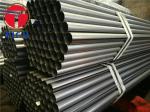 Structural Cold Rolled DIN2391 ST35 ST35, ST45, ST55, ST52.4 NBK Precision Steel