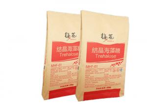 Wholesale White Or Brown Pasted Valve Multiwall Paper Bags  PVC Resin Paper Bag Easy Opening from china suppliers