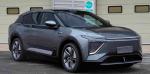 Pure Electric SUV Hiphi Y 560km RWD Pioneer Edition With 0.63h Fast Charging