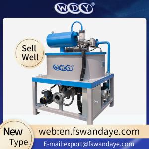 Wholesale EP Intelligence Ceramic Slurry Magnetic Iron Separator Low Energy Consumption from china suppliers