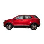 2022 Changan Cs35 Plus Full Electric SUVs 4515x1860x1690mm