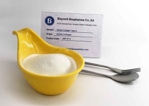 Wholesale Good Flowability Type ii Collagen Peptides From Non GMO Bovine Cartilages from china suppliers