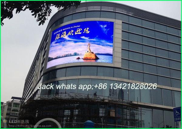 Adjustable Brightness SMD Led Screen , Weatherproof Led Wall Screen Display
