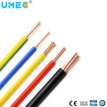 450/750V Electrical Wire Fire Proof Cable PVC Coated Wire 1.5mm 2.5mm 4mm BV