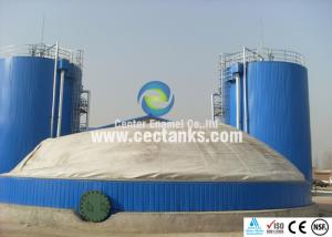 Wholesale Chemical Resistance Bolted Steel Tanks Sedimentation Container from china suppliers