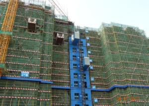 Wholesale SC200/200 Full Protection 450 Meter 2 Tons Payload Material Lift Elevator from china suppliers