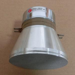 Wholesale 100W 28k Piezoelectric Ultrasonic Transducer For Industrial Cleaning Machine from china suppliers