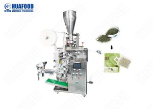 Wholesale Lipton Double Chamber SUS304 Automatic Food Packing Machine from china suppliers