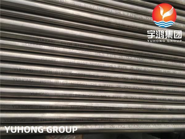 ASME SB167 N06601 Nickel Alloy Steel Heat Exchanger Tube For Petrochemical