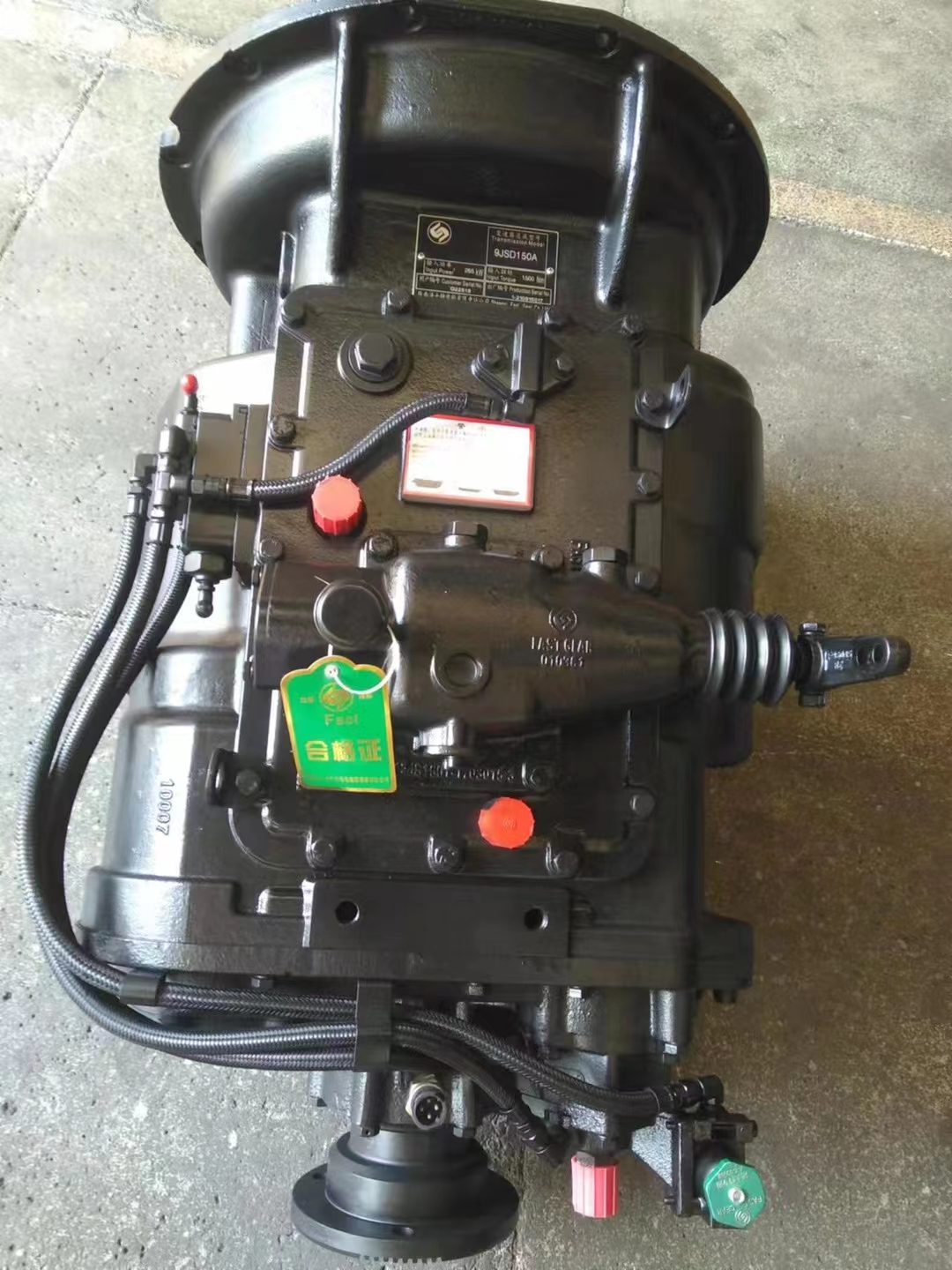 0501318802 1325312012609320100812963330501 Manual Transmission Parts for ZF Gearbox