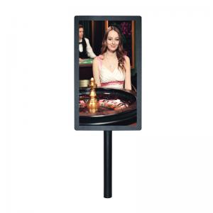 Wholesale Supermarket Vertical Digital Signage Display LCD Standing Digital Display from china suppliers