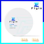 Hot Selling super transluscence Factory sell zirconia white block crown dental