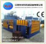 Horizontal Hydraulic Steel Scrap Baling Machine Y81T-160
