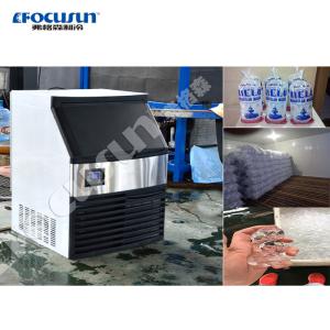 Wholesale Cube Ice Machine Commercial Tube Ice Maker Machine For Hotels Condition from china suppliers