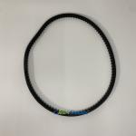 OEM Standard Lawn Mower Parts Belt V Hydrostat Pump G107-7513 for Toro ProCore