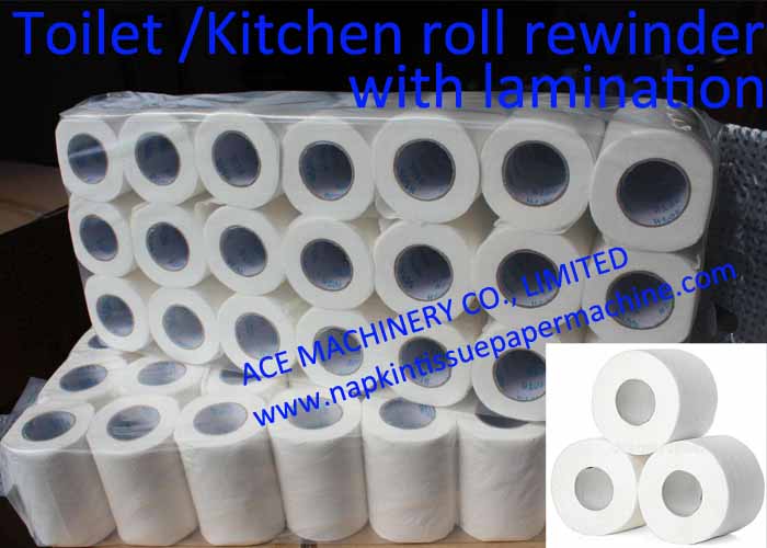 bath tissue machine
