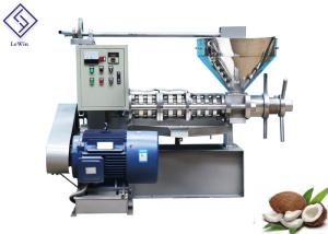 Wholesale Large capacity cold oil press machine is suitable for kinds of oil seeds from china suppliers