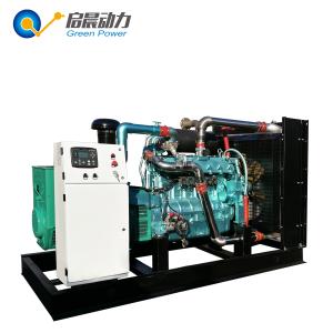 Wholesale 25KW Biogas Generator Price from china suppliers