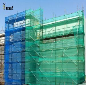 Wholesale Customized Fire Rated Netting Blue Green Scaffolding Debris Netting from china suppliers