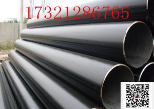 Wholesale Cold Drawn OD2500mm Ssaw Spiral 6&quot; Sch40 Carbon Steel Pipe from china suppliers