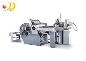 Wholesale Folio Buckle - Knife Book Binding Machine Combination Folding from china suppliers