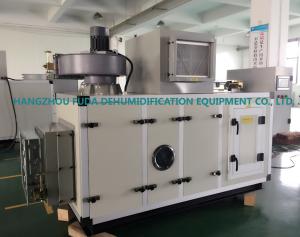 Wholesale Rotary Desiccant Dehumidifier from china suppliers