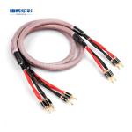 Expandable Cable Sleeve Snake Skin Sleeve For Speaker Cable