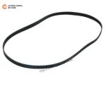 NMD NQ 412 Belt 2MR-412-6 Glory Delarue Talaris Banqit Triton ATM Machine Parts
