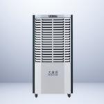 High Efficiency Commercial Dehumidifier Industrial Strength Moisture Control