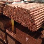 C1100 T2 Copper Rod Bar 99.9% 99.5% Brass Material Round Bar for Customized