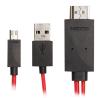 Buy cheap 2 Meters MHL Micro USB to HDMI 1080P Cable For Android Phone Samsung Galaxy S5 from wholesalers