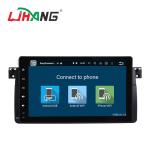 9 Inch Touch Screen BMW GPS DVD Player Built In GPS Android 7.1 For E46