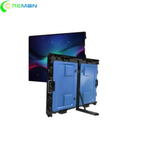 Wholesale RGB P4 Football Stadium LED Display , Outdoor Full Color Wall Stadium Message Board from china suppliers