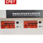 Ageing Tank For Energy Storage Power Supply Outdoors Portable Aging Equipment