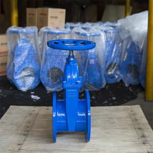 Wholesale Ductile Iron Ggg40 Gate Valve Soft Seal Wastewater DN200 DN150 QT400 from china suppliers