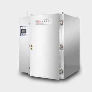 Wholesale 12 Cu Ft Cryogenic Freezing Chamber 50kg/H Self Defrosting Chest Freezer 80kg/H from china suppliers