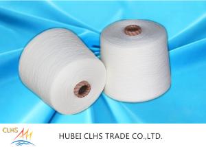 Wholesale 100 Yizheng 210 Material T40s/2 Dyed Polyester Yarn from china suppliers