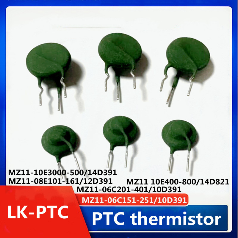 MZ11 06S 151-251 R/10D391 Intelligent PTC Thermistor For Instruments And Electric Meters High Quality Resistor Product
