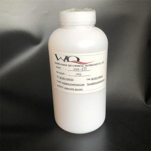 China High Gloss Transparent Acrylic Emulsion For Printing Ink And Overprint Varnish on sale