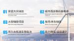 48V 100ah Solar Lithium Battery LiFePO4 Photovoltaic Energy Battery Pack