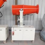 Mobile Trailer Mounted Water Mist Cannon Remote Control For Agriculture
