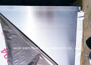 China AISI 304 Stainless Steel Kick Plate For Door Protection With Mill Cover on sale