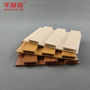 Wholesale Easy To Install WPC Wall Panel Co-Extrusion Wood Plastic Composite Wall Panel from china suppliers